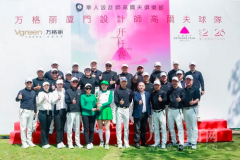 以赛事为前言联动设想