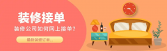 2024年中国消费者协会的查询拜访演讲