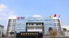 硕日新能SR品牌成功通过“深圳出名品牌”复审