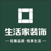 点石现有1800人设