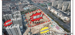 交通能否便利；并且中小套户型要占上