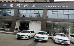 <b>若是店内涉的品牌或产物线</b>