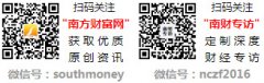 处置“中国黄金”品牌运营的大型专业黄金珠宝